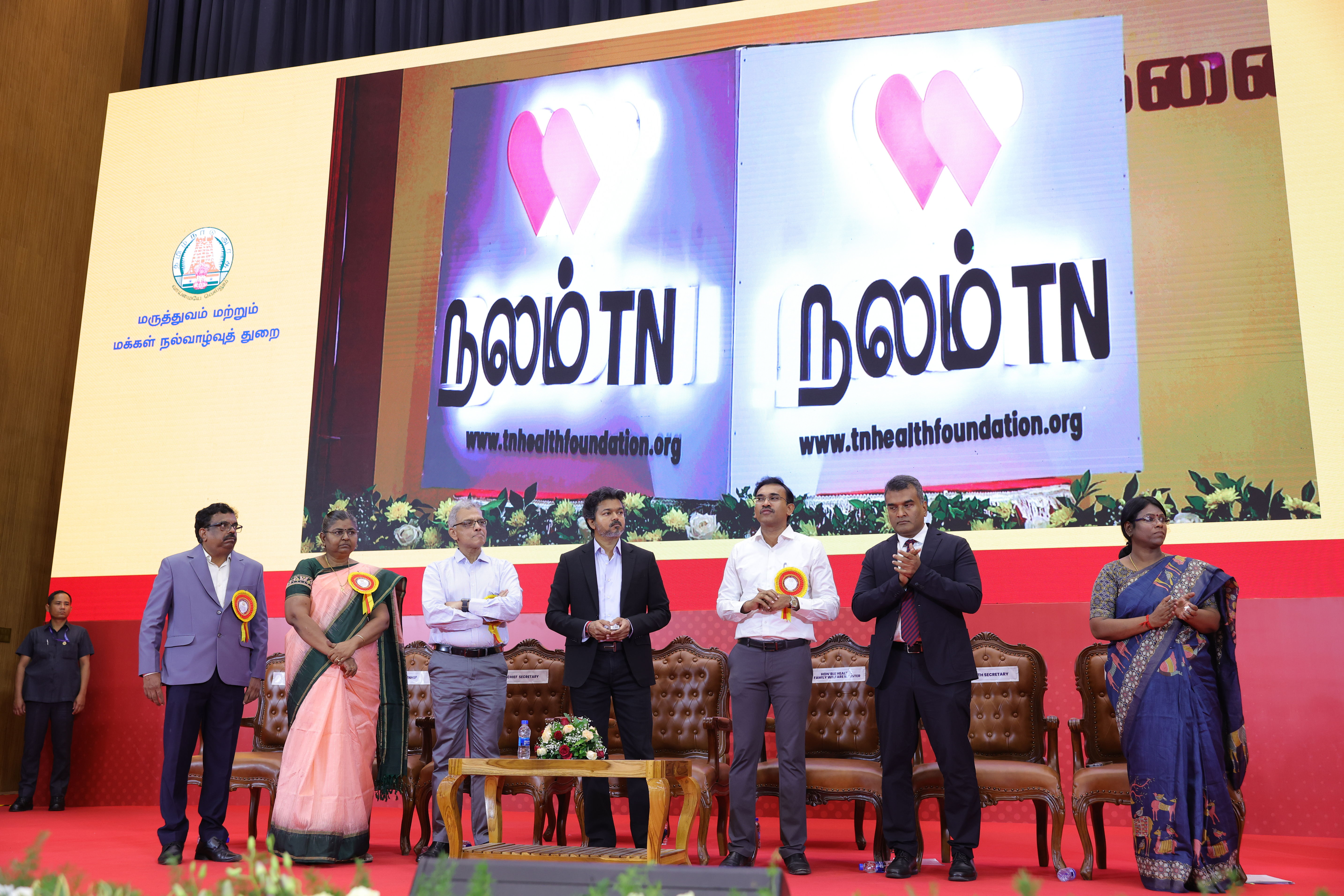 CM Thiru C Joseph Vijay Launches Nalam TN